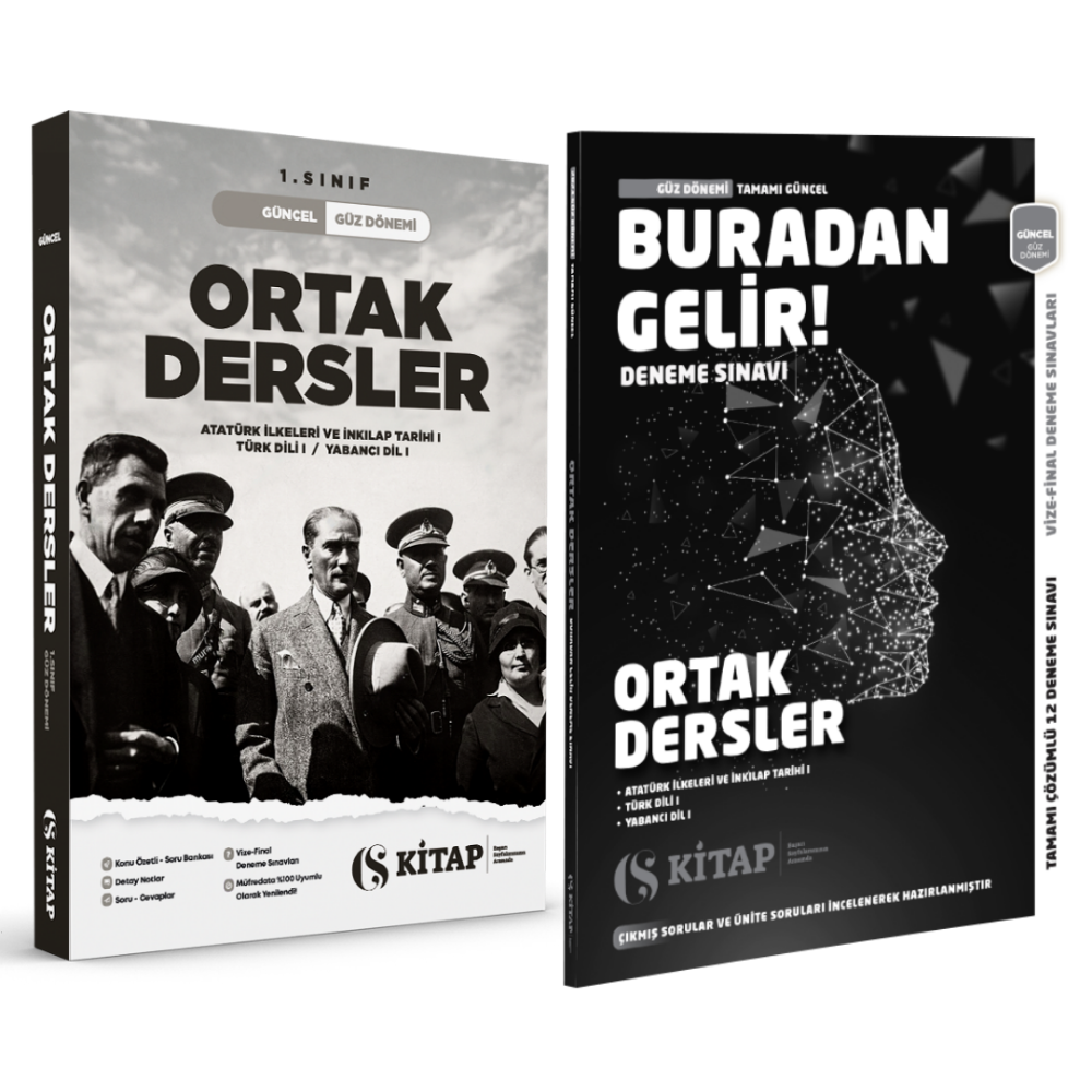 Ortak Dersler 2026 Güz ÖZEL SET