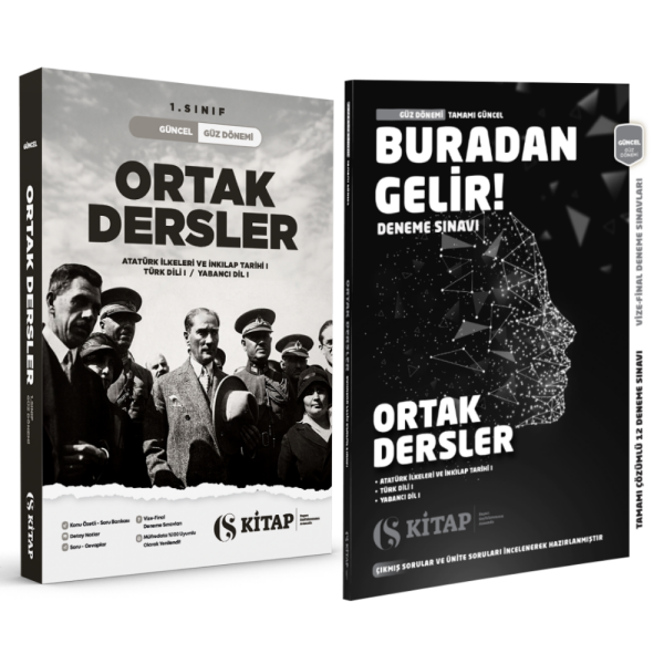 Ortak Dersler 2026 Güz ÖZEL SET