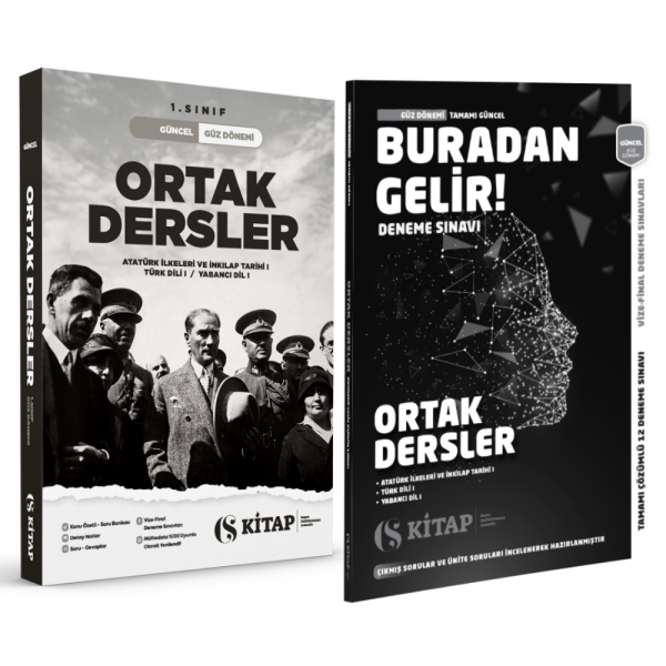 Ortak Dersler Güz ÖZEL SET